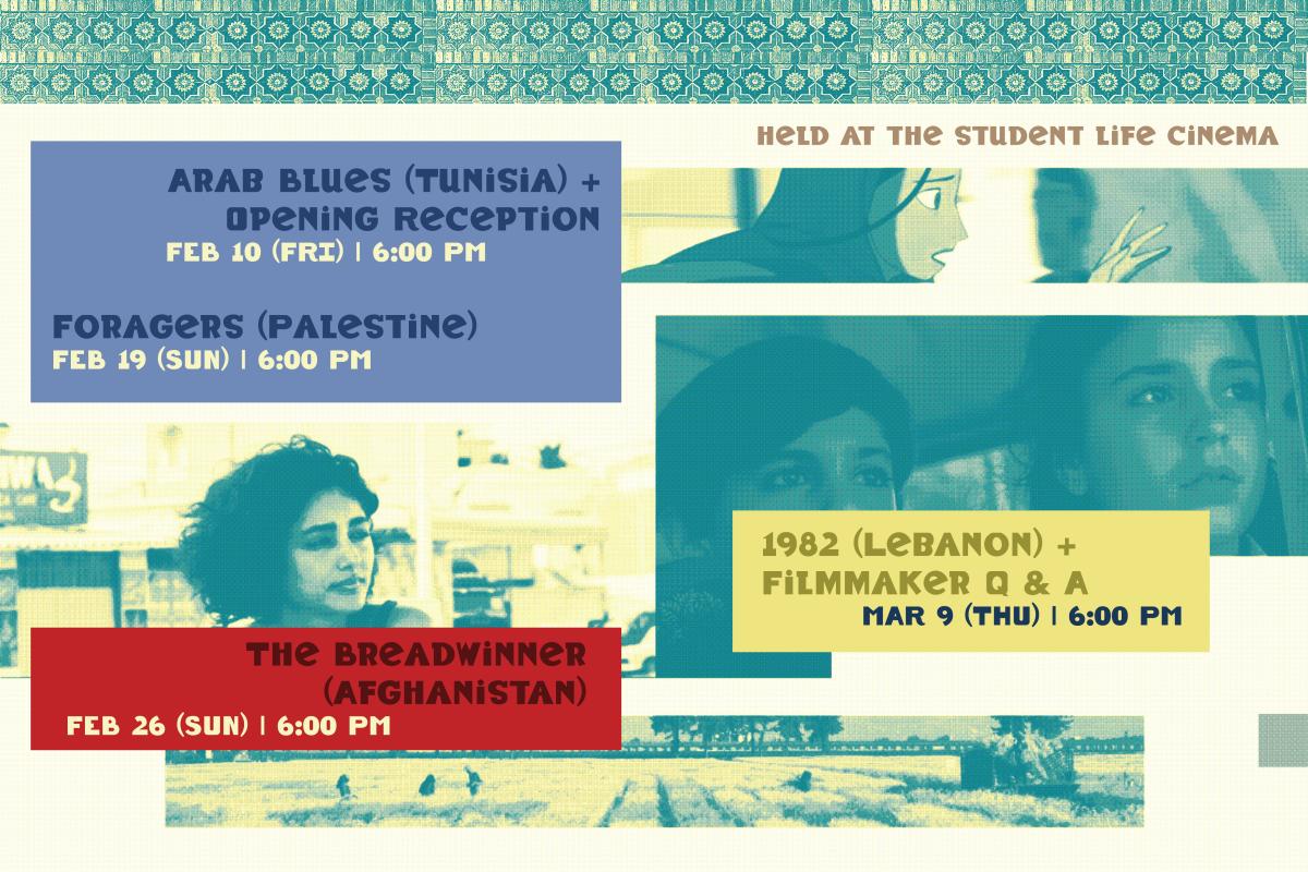 A colorful graphic listing the movies playing at the 2023 Middle East Film Festival. 