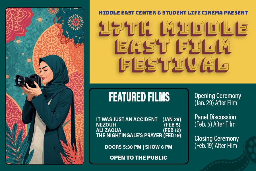17th annual Film Festival poster