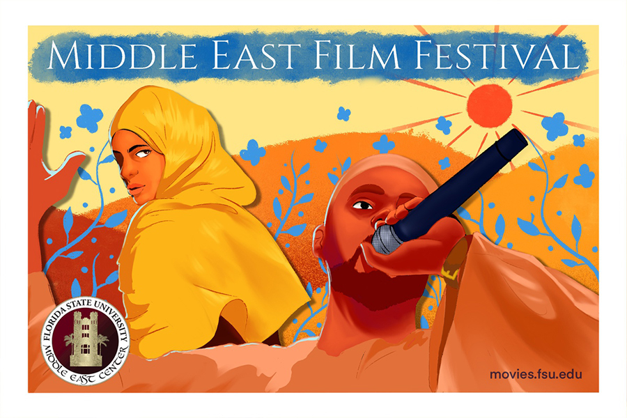 Middle East Film Festival postcard