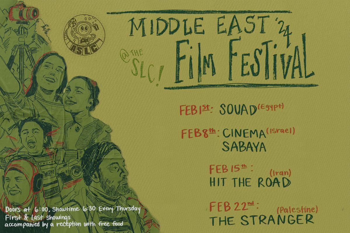 A graphic including the dates and times of the MEFF movies. 